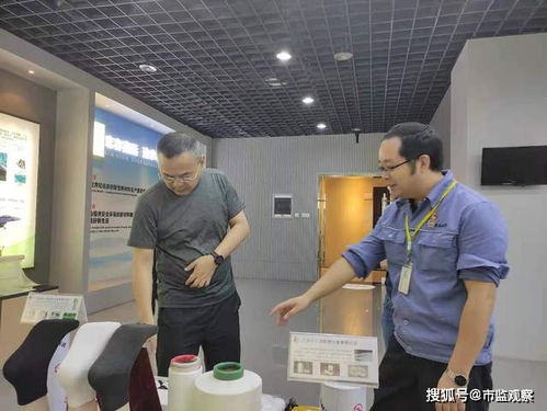 四川省市場監管局深入綿陽調研產業計量建設，推動產業高質量發展